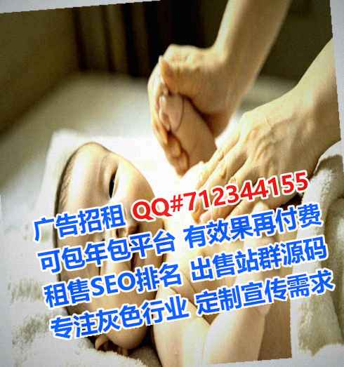 揭东卵妹保温工程工作室